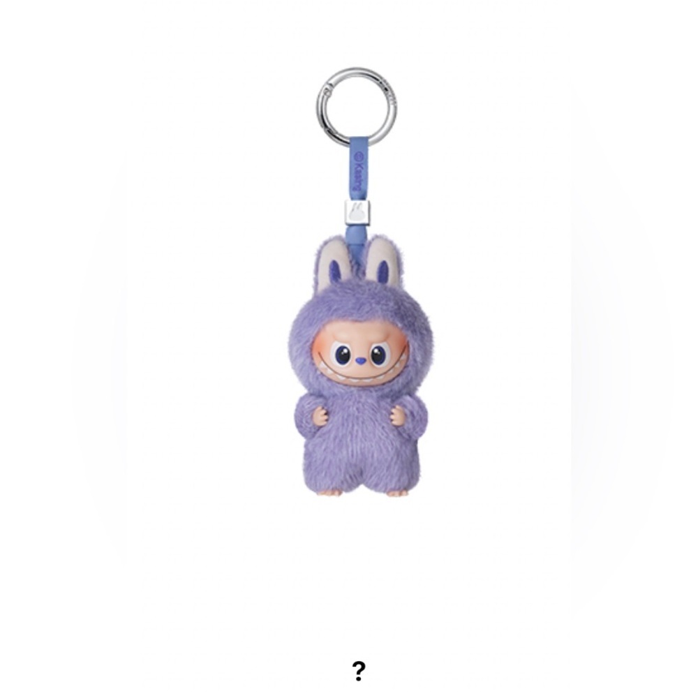 Pin for Love Series - Plush Pendant Confirmed - Picture 9 of 14